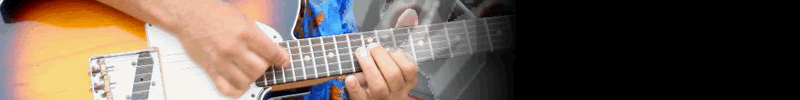 CNPmusic, cours de guitare, apprendre la guitare, méthodes, vidéos