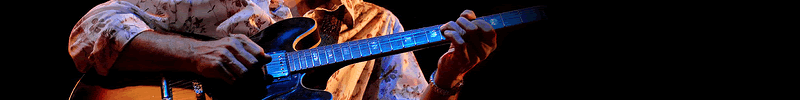 CNPmusic, cours de guitare, apprendre la guitare, méthodes, vidéos